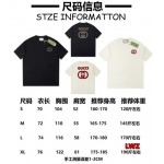 2025年春夏新作入荷グッチ  半袖 Tシャツ 280g 綿 LWZ工場