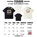 2025年春夏新作入荷グッチ  半袖 Tシャツ 280g 綿 LWZ工場