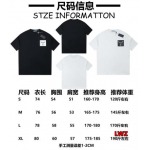 2025年春夏新作入荷PRADA 半袖 Tシャツ 280g 綿 LWZ工場