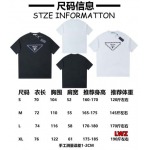 2025年春夏新作入荷PRADA  半袖 Tシャツ 280g 綿 LWZ工場