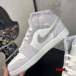 2024年12月20日秋冬新作入荷 NIKE スニーカー FANG工場