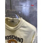 2024年12月26日入荷秋冬新品   MOSCHINOスウェット dtai工場