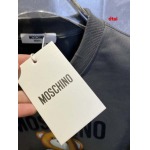 2024年12月26日入荷秋冬新品   MOSCHINOスウェット dtai工場