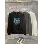 2024年12月26日入荷秋冬新品 KENZO スウェット dtai工場