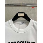 2024年12月26日入荷秋冬新品 MOSCHINOスウェット dtai工場