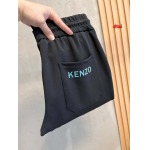 2024年12月26日入荷秋冬新品 KENZO スポーツズボ dtai工場