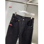 2024年12月26日入荷秋冬新品 PRADA ジーンズ  dtai工場