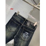 2024年12月26日入荷秋冬新品 PRADA  ジーンズ   dtai工場