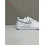 2024年12月30日秋冬人気新品入荷 NIKE スニーカー qiaoba工場