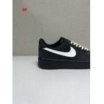 2024年12月30日秋冬人気新品入荷 NIKE スニーカー qiaoba工場