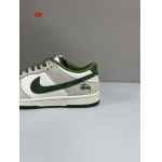 2024年12月30日秋冬人気新品入荷 NIKE スニーカー qiaoba工場