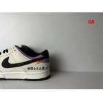 2024年12月31日秋冬人気新品入荷 NIKE スニーカー qiaoba工場