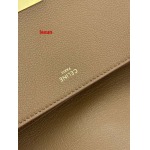 2025年早春新品入荷 CELINE  本革 バッグ lexun工場25.5-18.5-10cm