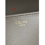 2025年早春新品入荷 CELINE  本革 バッグ lexun工場22.5-16-6cm