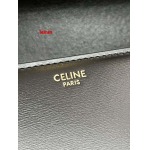 2025年早春新品入荷 CELINE  本革 バッグ lexun工場18.5cm