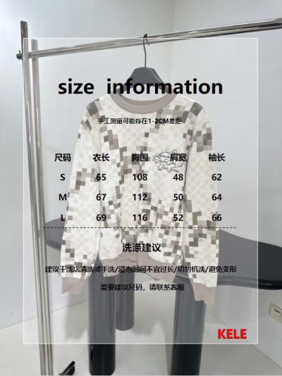 2025年早春高級N品新品ルイヴィトン カシミヤ セーター   KL工場