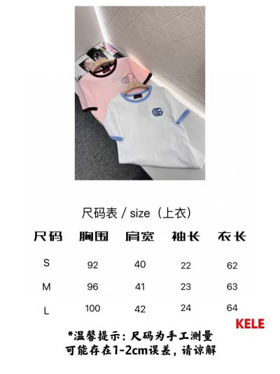 2025年早春高級N品新品グッチ半袖 Tシャツ   KL工場