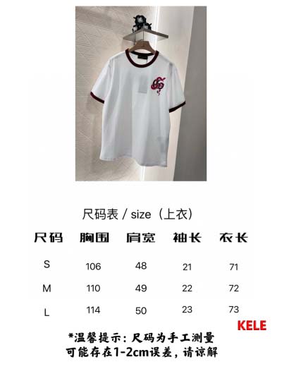 2025年早春高級N品新品グッチ半袖 Tシャツ  KL工場