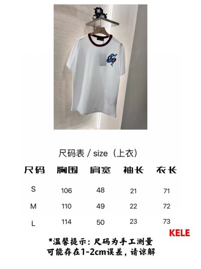 2025年早春高級N品新品グッチ半袖 Tシャツ  KL工場