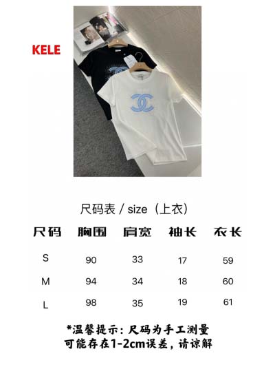 2025年早春高級N品新品シャネル 半袖 Tシャツ   KL工場