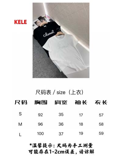 2025年早春高級N品新品シャネル 半袖 Tシャツ   KL工場