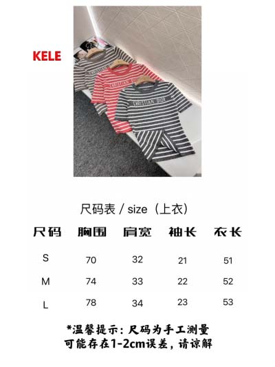 2025年早春高級N品新品ディオール 半袖 Tシャツ  KL工場