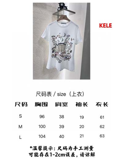 2025年早春高級N品新品ディオール 半袖 Tシャツ  KL工場