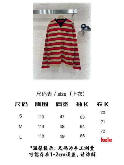 2025年早春高級N品新品 PRADA 長袖 Tシャツ   KL工場