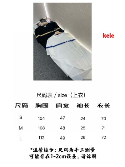 2025年早春高級N品新品 バーバリー 半袖 Tシャツ KL工場