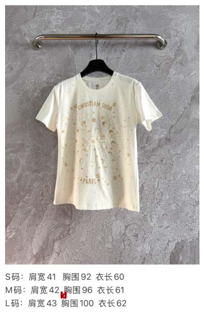 Dior金糸刺繡パーマダイヤモンドtシャツホワイトコットンニット生地ゴールドです