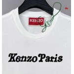 2025年1月8日春夏人気新品入荷KENZO 半袖 Tシャツ du工場