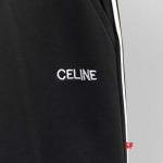 2025年1月13日春夏新品入荷CELINE スポーツズボン SF工場