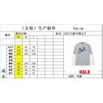 2025年早春高級N品新品グッチ長袖 Tシャツ KL工場