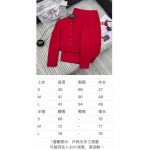 2025年早春高級N品新品ディオール   カシミヤスカート KL工場