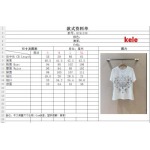 2025年早春高級N品新品ディオール  半袖 Tシャツ KL工場