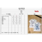 2025年早春高級N品新品ディオール  半袖 Tシャツ KL工場