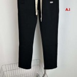 2025年1月15日春夏高品質新品入荷 MM6 Maison Margiela  スポーツズボンA.I工場