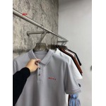 2025年1月15日春夏高品質新品入荷PRADA 半袖 TシャツYINX工場