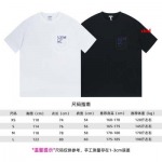 2025年1月17日春夏新品入荷 LOEWE 半袖 Tシャツ CHIDAO工場