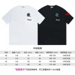 2025年1月17日春夏新品入荷ディオール半袖 Tシャツ CHIDAO工場