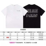 2025年1月20日春夏新品入荷 CELIEN  半袖 TシャツDW工場