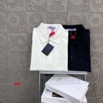 2025年1月20日春夏新品入荷 PRADA 半袖 TシャツDW工場