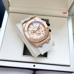 2025年新品AudemarsPiguetオーデマピゲ 高品質  腕時計