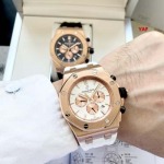 2025年新品AudemarsPiguetオーデマピゲ 高品質  腕時計