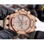 2025年新品AudemarsPiguetオーデマピゲ 高品質   石英電池式 腕時計