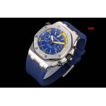 2025年新品AudemarsPiguetオーデマピゲ 高品質 自動巻  腕時計