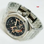 2025年新品AudemarsPiguetオーデマピゲ 高品質 自動巻   腕時計