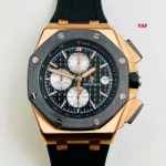 2025年新品AudemarsPiguetオーデマピゲ 高品質 自動巻   腕時計