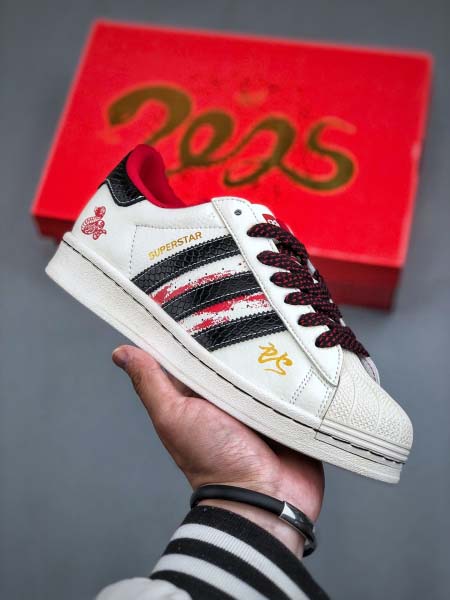 2025年1月25日高品質新品入荷CLOT x adidas...