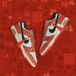 2025年1月25日高品質新品入荷Nike SB Dunk ...